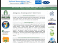 empirecomputerservice.com