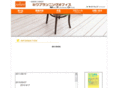 miwa-planning-office.com