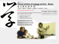 bostonchineseinstitute.com