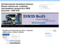 dndsoft.net