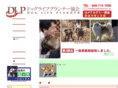 doglifeplanner.jp