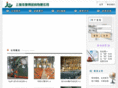 shjiawei.com