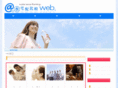 vvs-sas.com