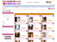 xn--94q84qp4bg95d88m.com