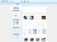 xn--yds00hgr3agy2b.com