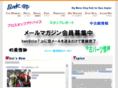 bwk-bassclub.com