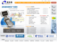 ccf168.com