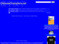 chinesecharacters.net
