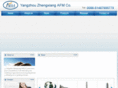 cn-afm.com