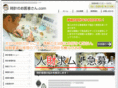 dr-watch.com
