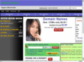 drakedomains.com