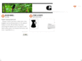 greenwaycoffee.com
