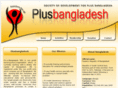 plusbangladesh.com