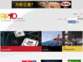 powersystemsdesignchina.com