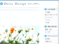 daisy-design.net