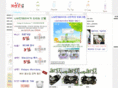 navi3sign.com