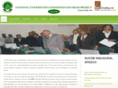 nucdb.com
