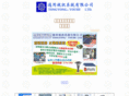 tongyong.com
