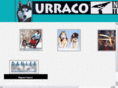 urraco.net