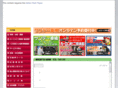 victory-automobil.co.jp