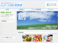 1st-print.com