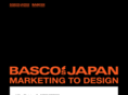 bascosjapan.com