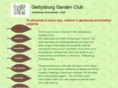 gettysburggardenclub.com