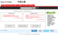 keystochinajobs.com