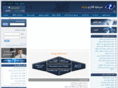 paarand.com