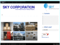 skycorpjapan.com
