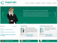 andysoftware.ru