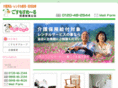 cosmos-m.com