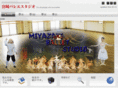 miyazakiballetstudio.com