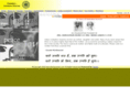narirakshasamiti.com