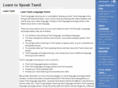 tamil-language-learning.com