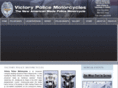 victorypolicemotorcycles.com