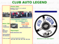 auto-legend.com