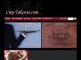 city-takeout.com