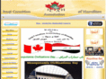 icahamilton.com