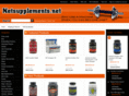 netsupplements.net