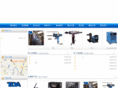 njlianhan.com