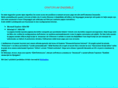 oratoriumensemble.org