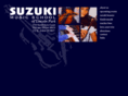 suzukimusiclp.com