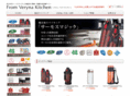 veryna.com