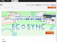 ec-sync.com
