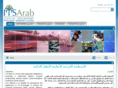 its-arab.net