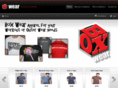 myboxwear.com