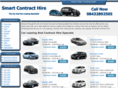 smartcontracthire.co.uk