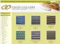 thechaingallery.com