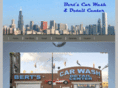 bertscarwash.com
